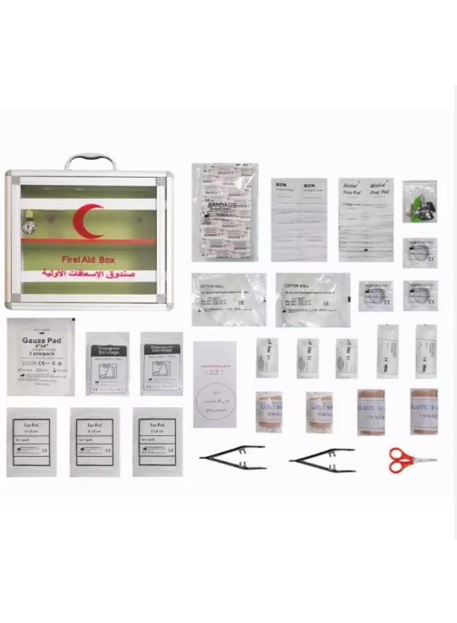 First aid pharmacy box with all its components, medium size - Image 3